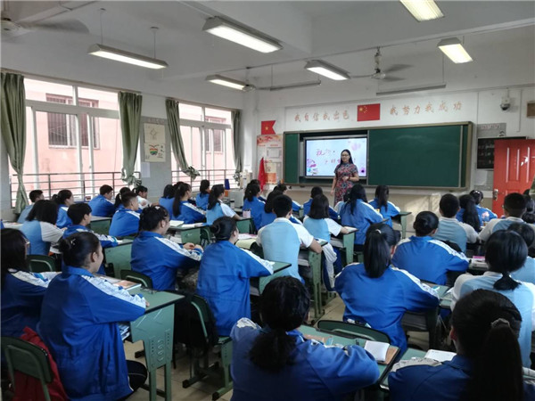 温江中学实验学校图片