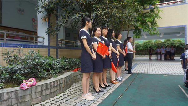 不忘“初心” 回民小学举行教师节庆祝活动