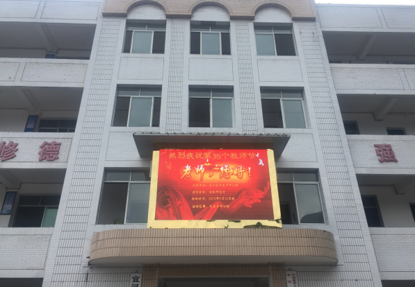 QQͼ20190911170751.png