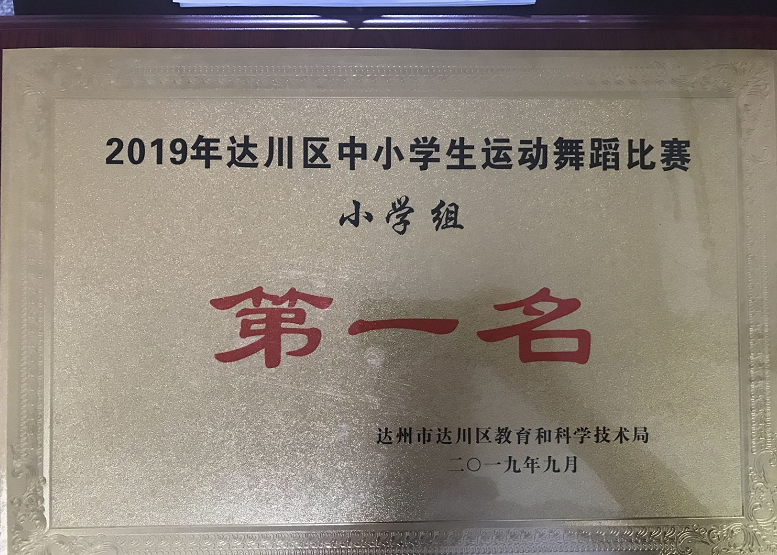 QQͼ20190916114216.png