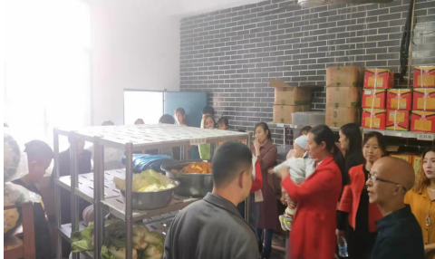 QQ截图20190924024855.png