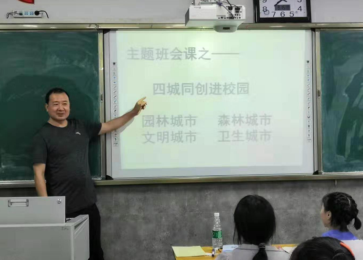 QQͼ20190925173414.png