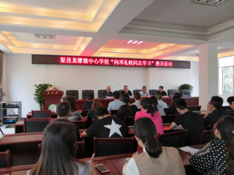 QQ截图20190925132206.png