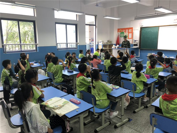 南海区金沙小学图片