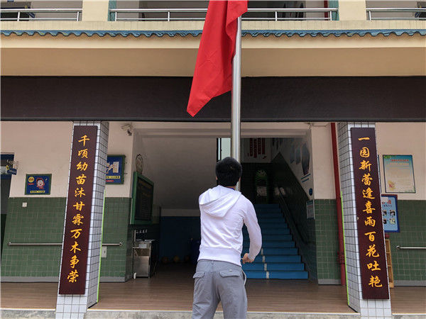 У淶ʽ 