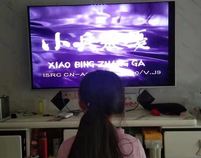QQͼ20191014154154.png