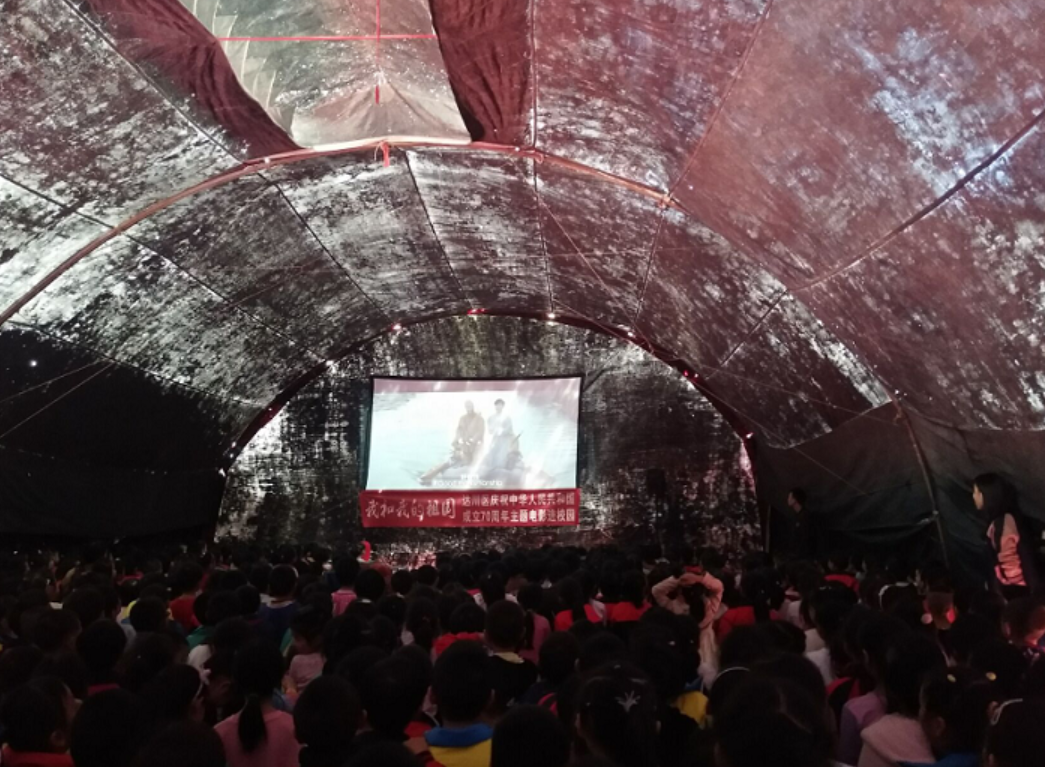 QQ截图20191017150449.png