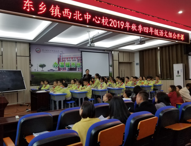 QQ截图20191017180635.png