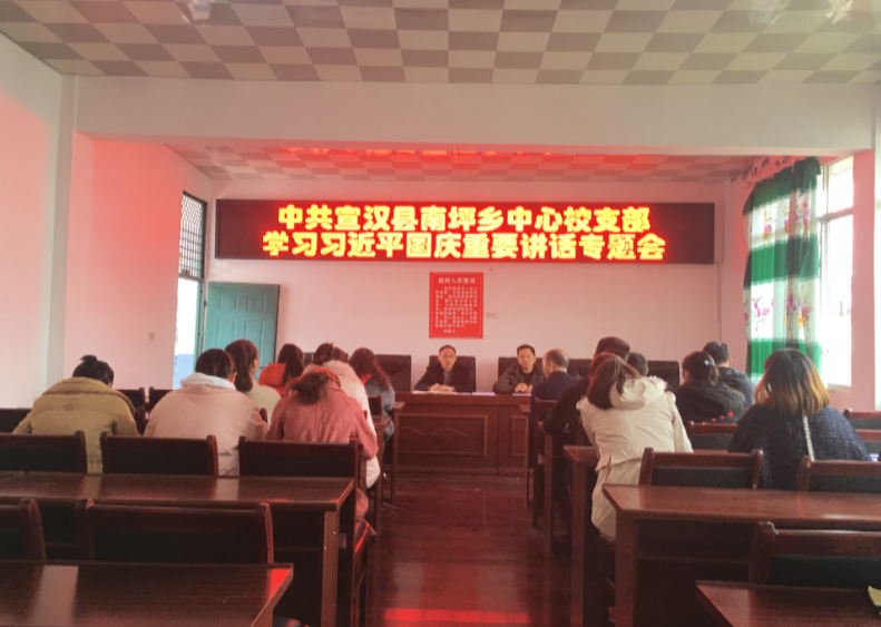 QQͼ20191023130233.png