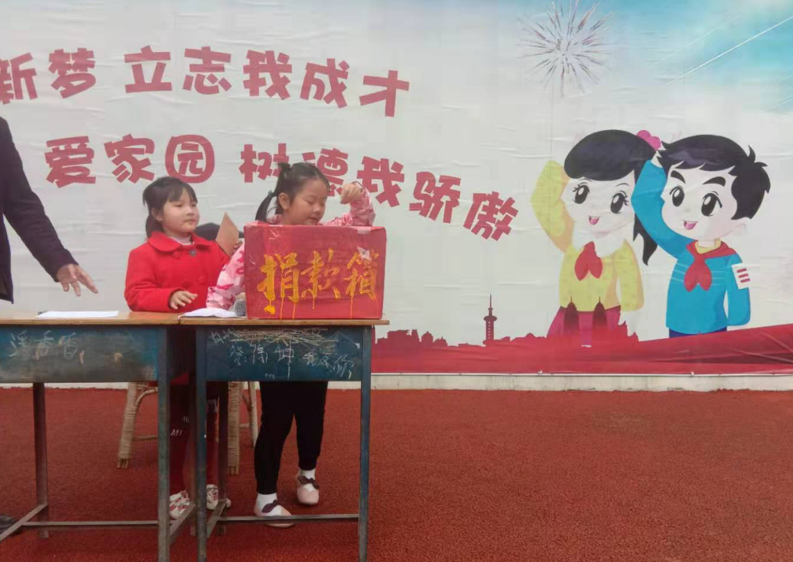 QQ截图20191023161047.png