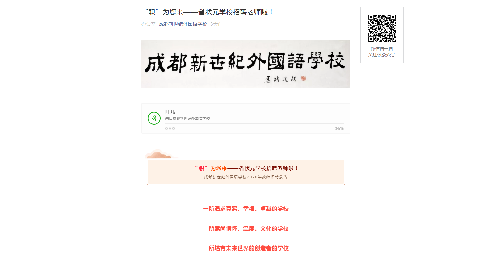 нʮз ɶѧУСǧ