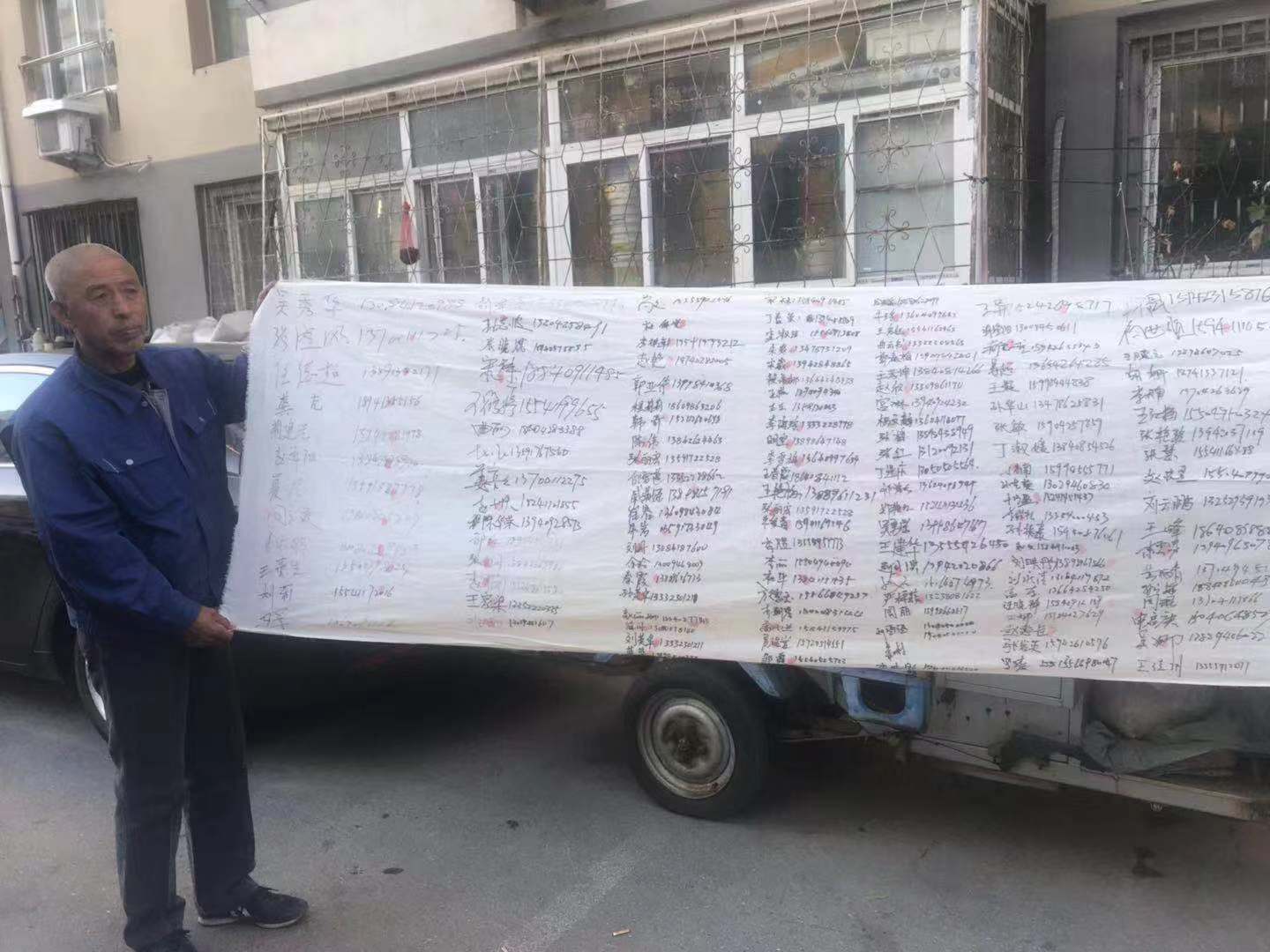 Ůɱ׷٣׺ͬѧװ޹