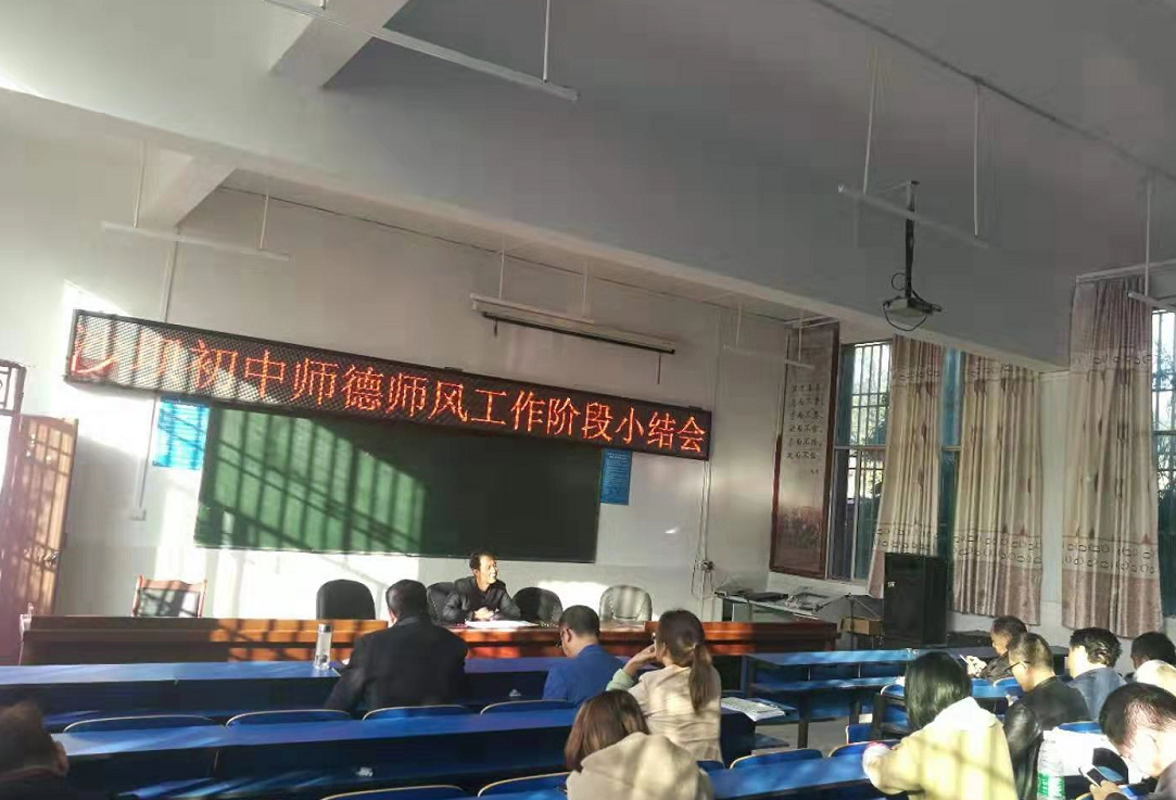 ɳӳٿʦʦ罨ꡱСר