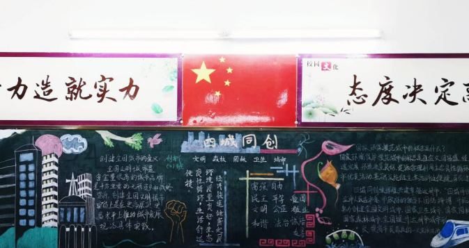 QQͼ20191031092608.png
