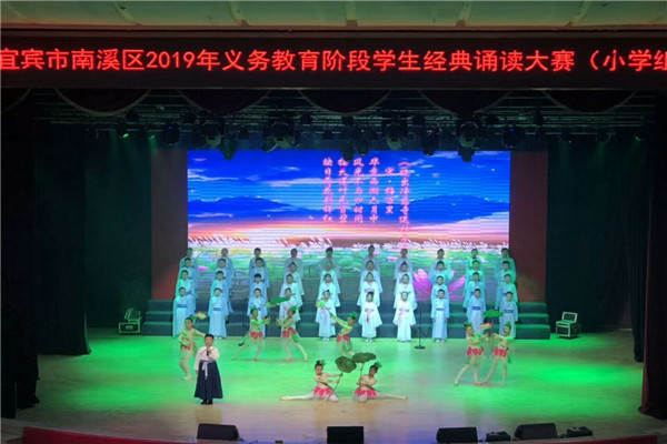 СѧٻϪ2019꾭жһȽ
