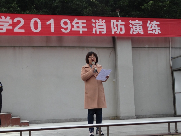 ʦʲо2019Ӧɢ