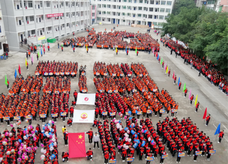 渠县三中学校图片