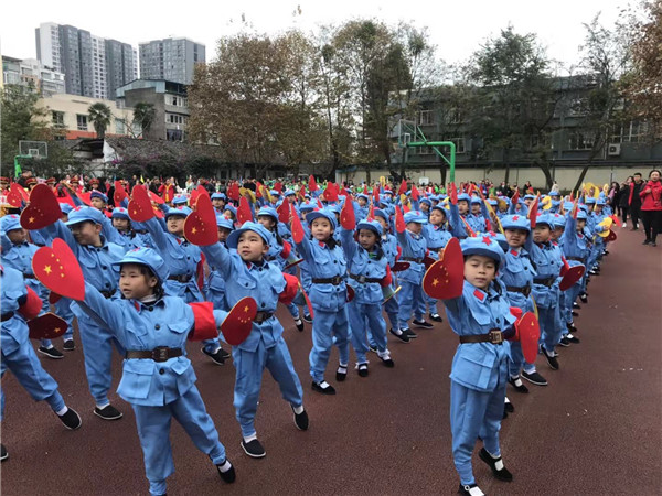 邛崃市西街小学图片