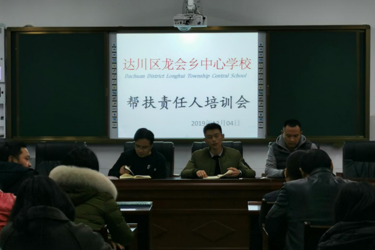 QQ截图20191206105341.png