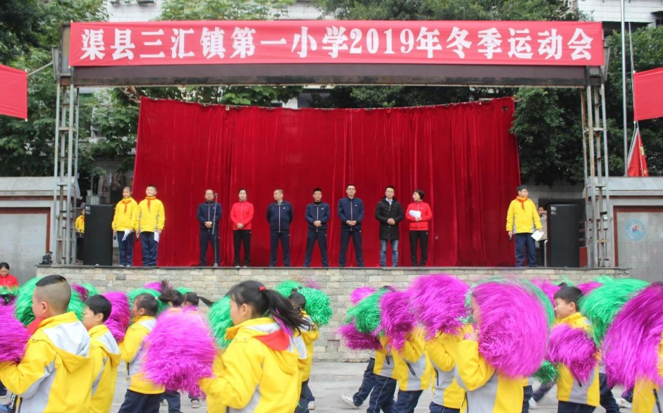 һС2019˶
