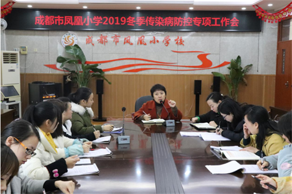 ɶзСѧУٿ2019궬Ⱦר