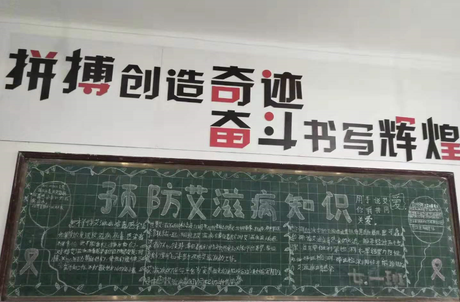 ݸɿɽѧУ չ֪ʶڰ屨Ȼ