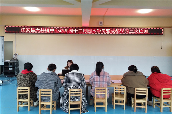 ŷ桪ϷĴ봴