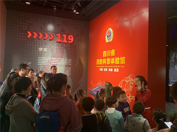 QQ20191216-6.jpg