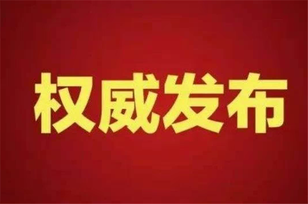 Ĺ淶У