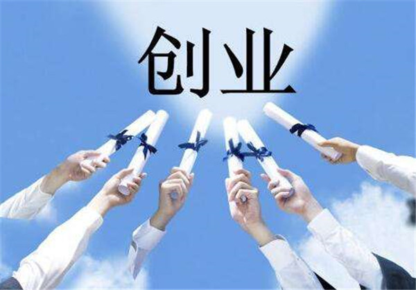 ѧʧ18꣬ʮͬѧҵ