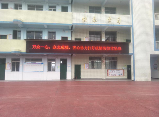 Уж 