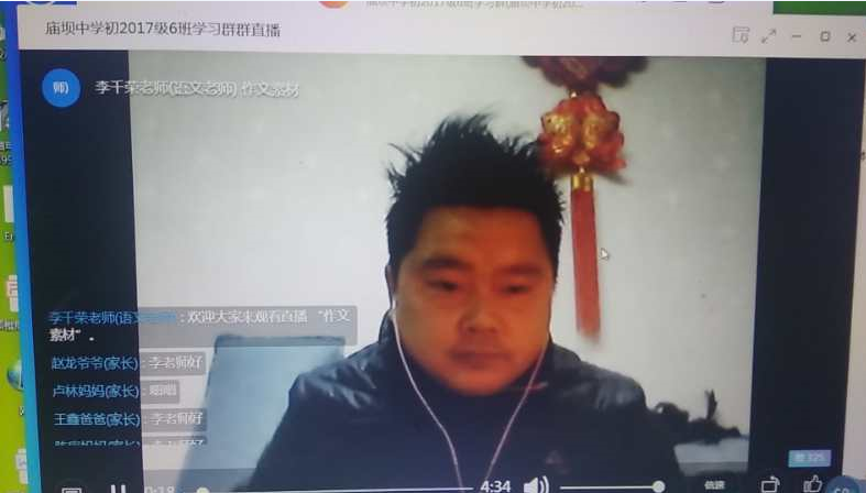 ѧȫ濪չѧ