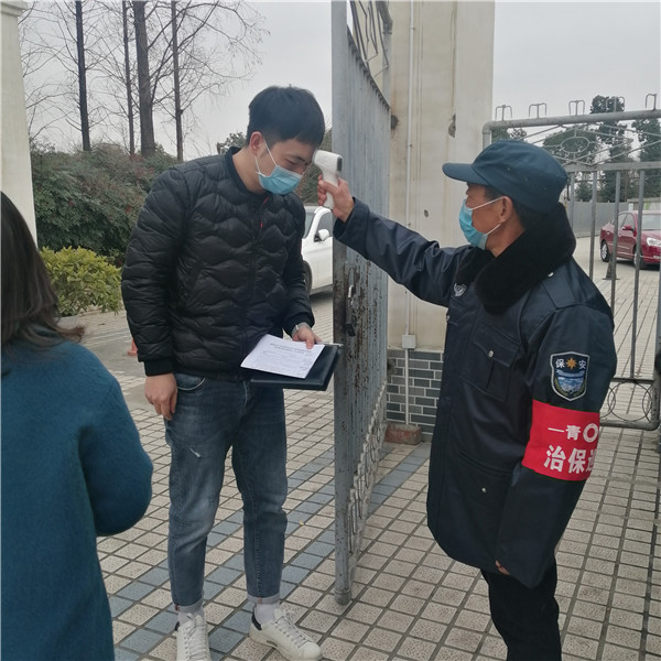 쵼ɶСѧع