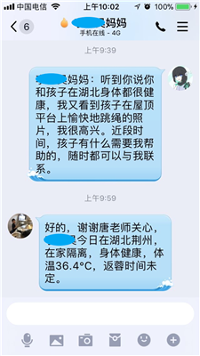 ɶжǸСѧϵ