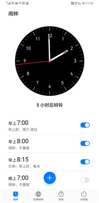 ǸСѧࣺԻ