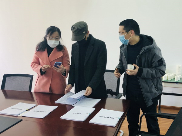 大邑县北街小学接受县教育局线上教学专项督查