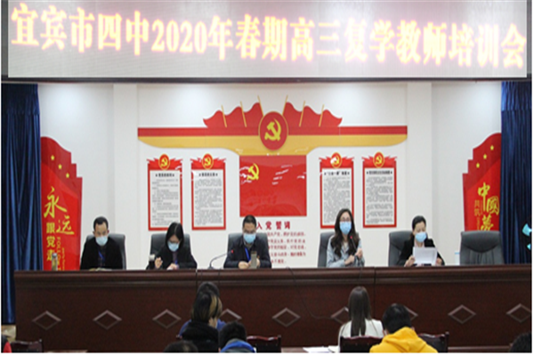 ˱ٿ2020괺ڸѧʦѵ
