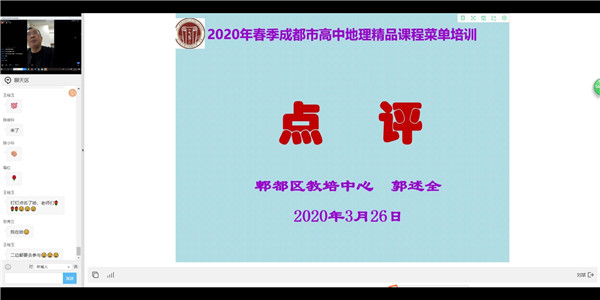 Screenshot_20200326_161134_com.alibaba.android.ri.jpg