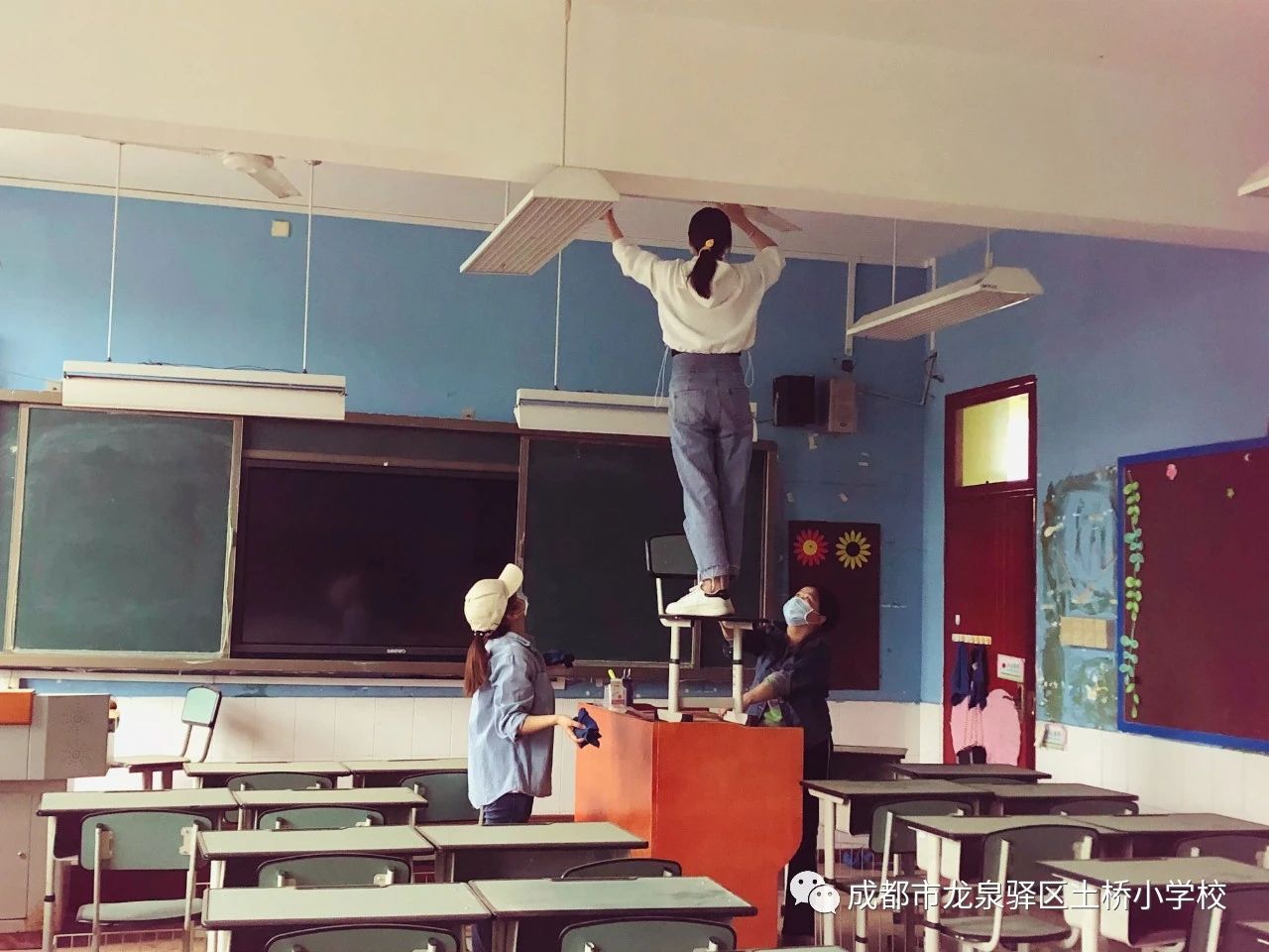 ɶȪСѧУη߹Ѿλ