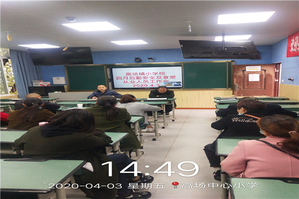 ߳СѧУʩѧУʳ