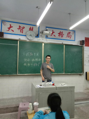 ѧĸУ“ս”Ա_meitu_2.jpg