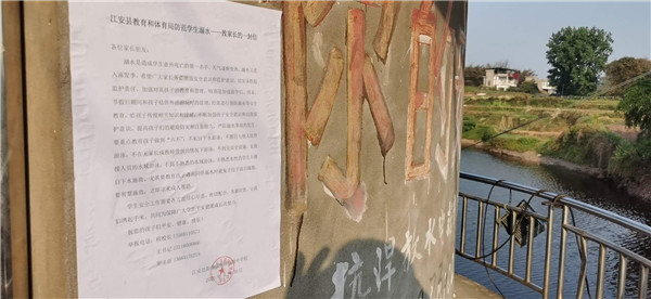 QQͼƬ20200501085919.jpg
