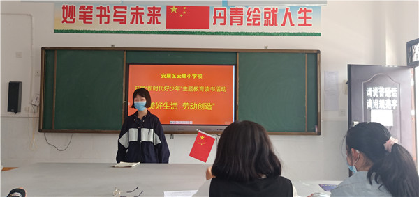 IMG20200430151718.jpg