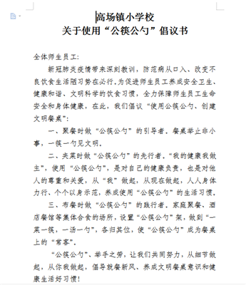 XJP9X]K5$BGL73$8WTN}}23.png