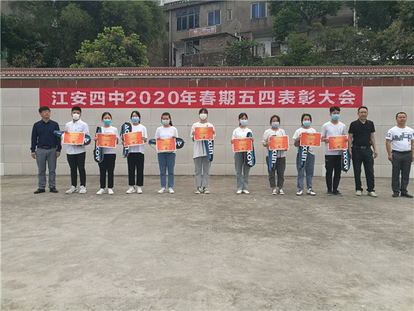 о2020ꡰġô