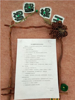 QQͼƬ20200512165052.jpg