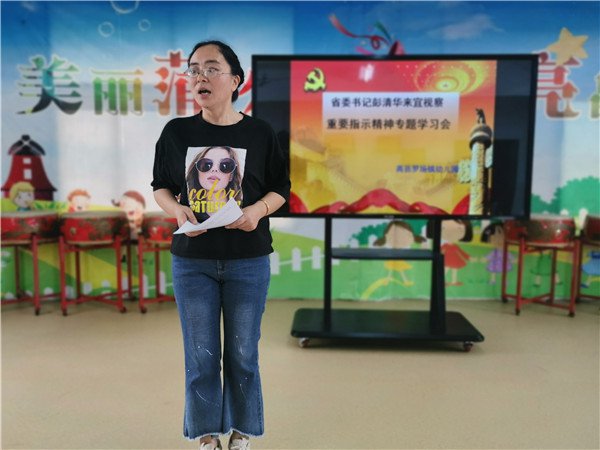 3c331b7a3546de4c2cb674cd3ab0023.jpg