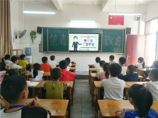 Сѧ䰮 Զ붾Ʒ