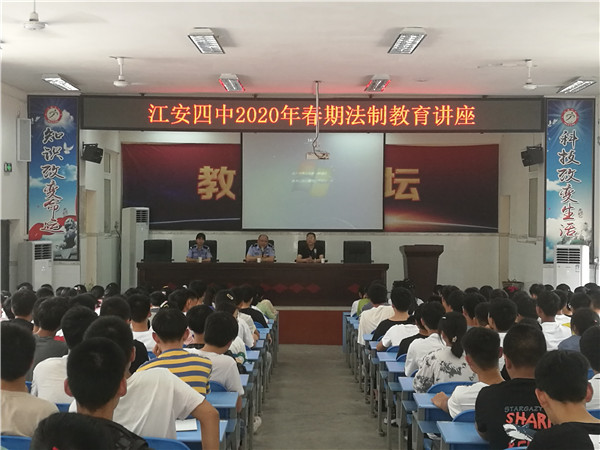 2020괺ڷƽ.jpg