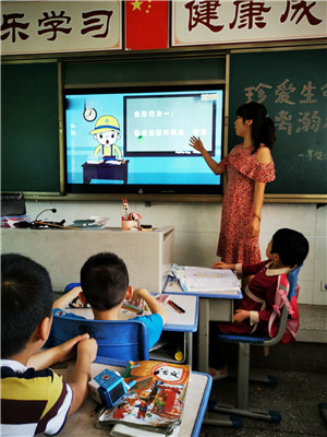 QQͼƬ20200520143229.jpg